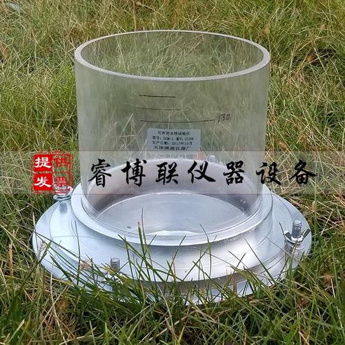 扬州SF6抽真空充气装置 智能充气技术的专业选择
