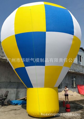 卡通气球雕塑 定制热气球模型点亮商场与户外装饰新风尚