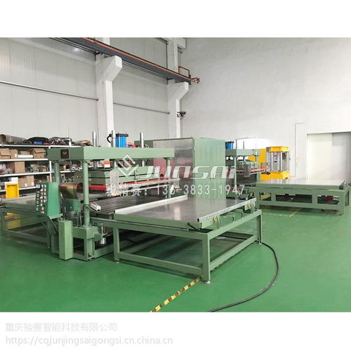 高周波精密焊接设备赋能p75kw充气系列 四工位交替式技术提升热合牢固度
